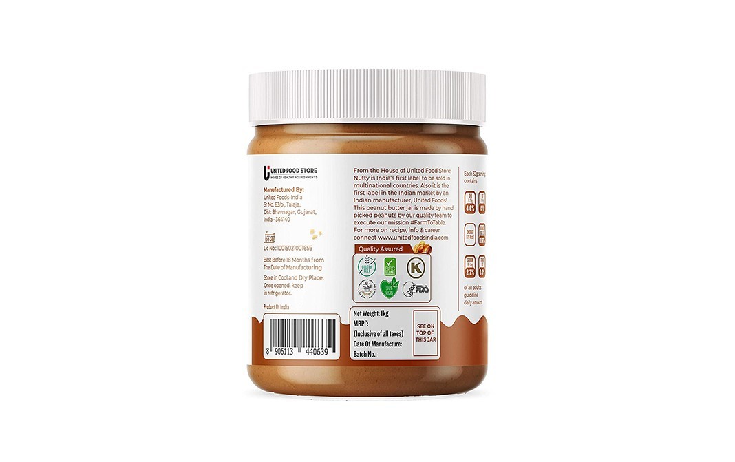 Nutty Peanut Chocolate Spread    Plastic Jar  1 kilogram